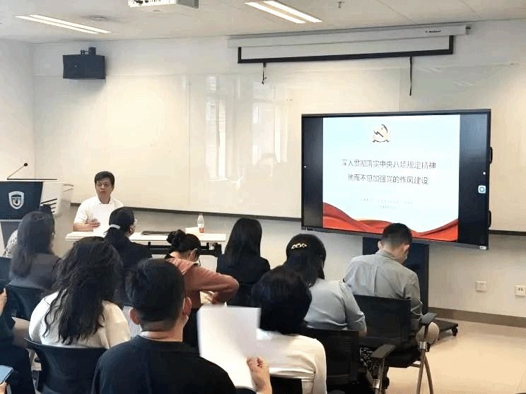 党建|学八项规定强党性，联学联建铸党魂 —— 红桃视频
与阿拉伯学院党员师生开展联学联建活动